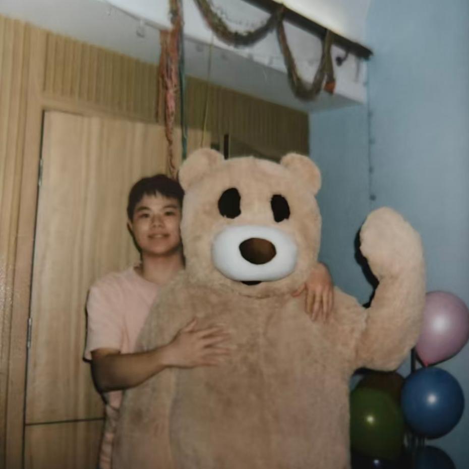 Penghao Yin